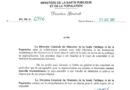 “Aucune nouvelle reconnaissance ne sera accordée à une faculté de médecine, si elle ne dispose pas son propre hôpital”annonce le MSPP